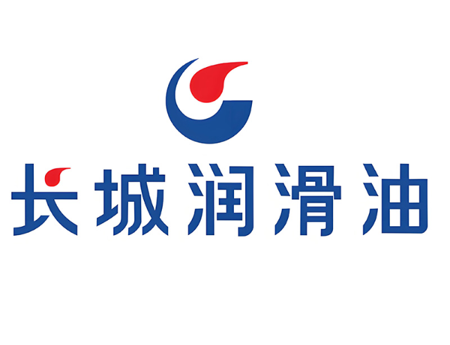 清水河长城润滑油经销商